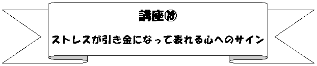 ナ{: uI@
XgXɂȂĕ\Sւ̃TC
