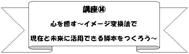 ナ{: uM@
S`C[Wϊ@
݂ƖɊpłr{낤`
