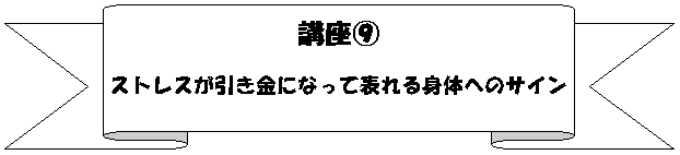ナ{: uH@
XgXɂȂĕ\ĝւ̃TC
